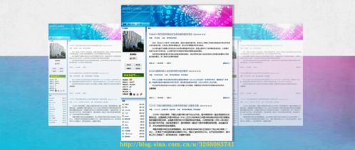 国会图书馆数字学术服务的新蓝图 从用户需求到扩展服务的全方位探索